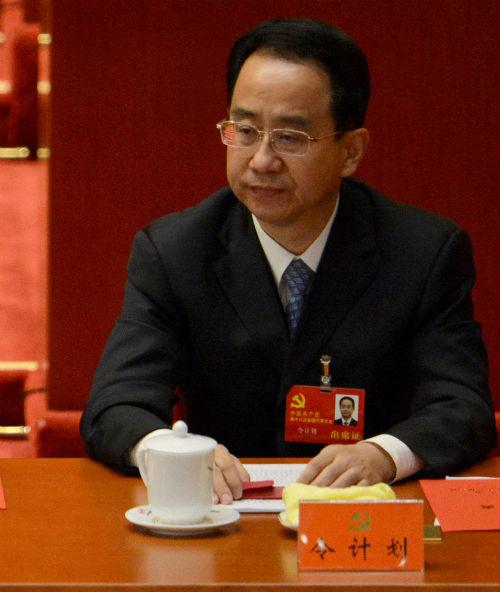 令计划