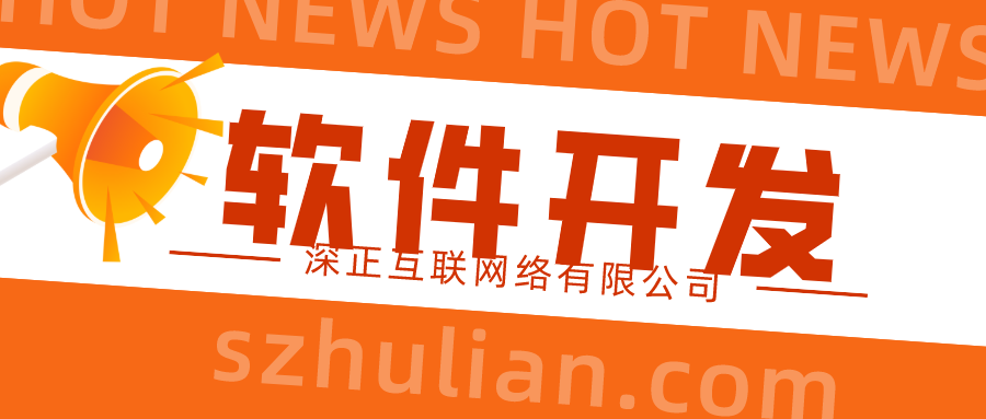 南海真相