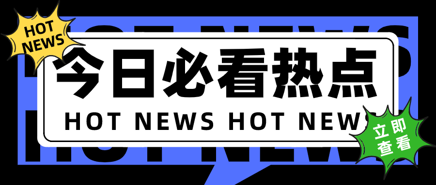 IP地址