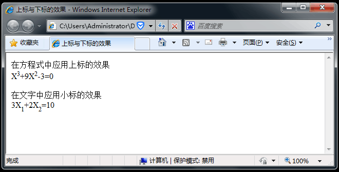 QQ图片20160818090929.png
