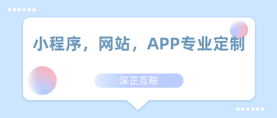 虚拟数联网