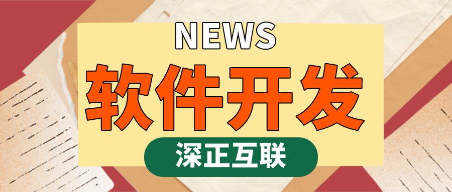 JavaScript网页设计