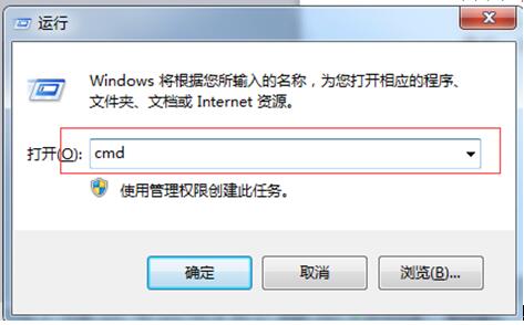 数据备份