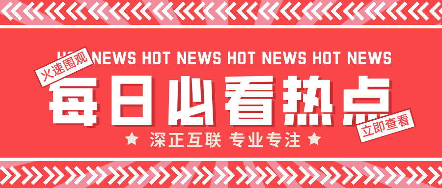 神马搜索
