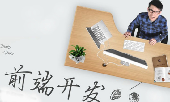 前端最全的API集锦.jpg