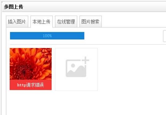 QQ截图20170904183344.jpg