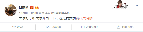 QQ图片20171009184330.png