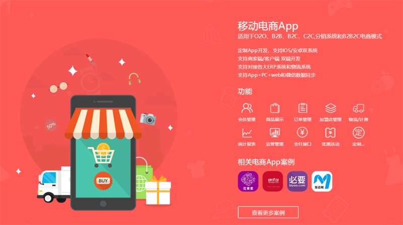 TIM截图20180503145612.png