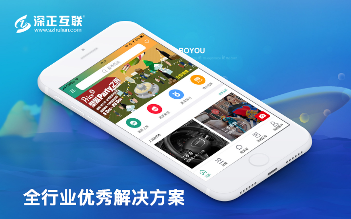 设计风格