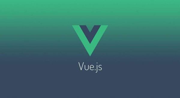 Angular 和 Vue.js 深度对比