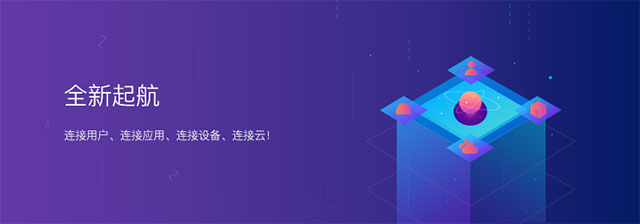 网页banner设计