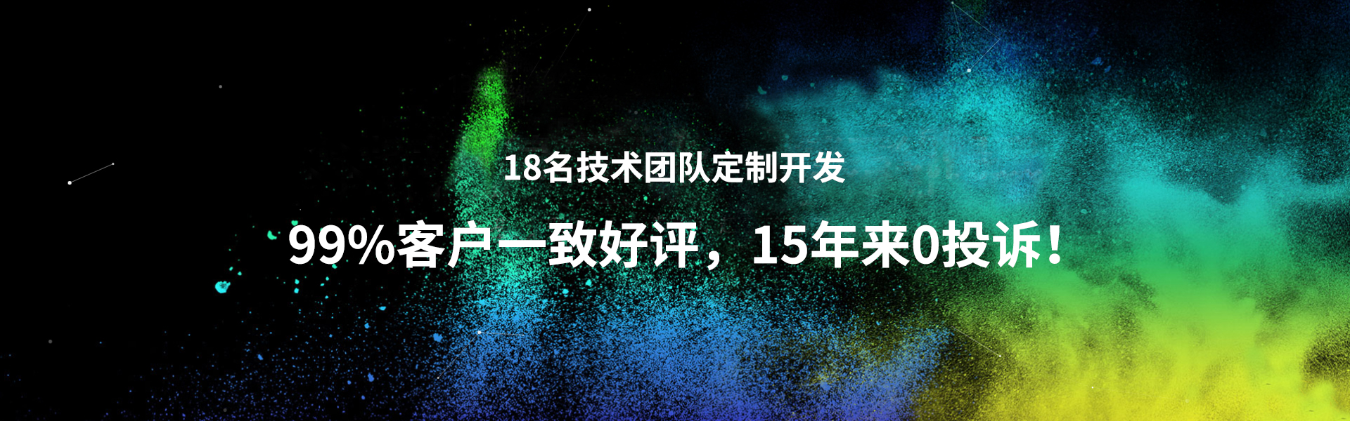 网络营销