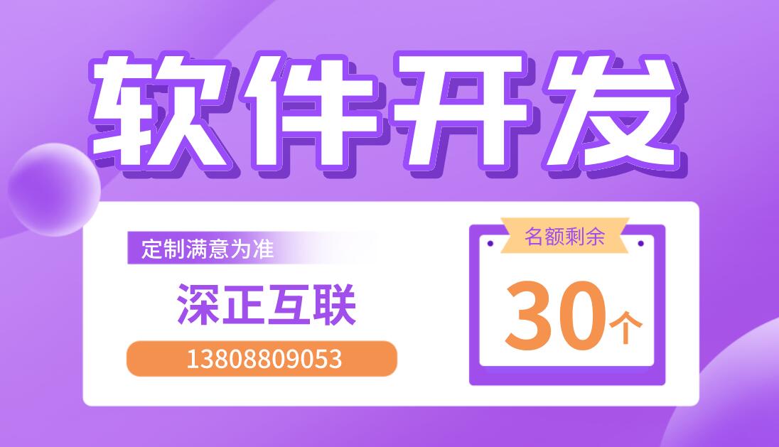 网站设计