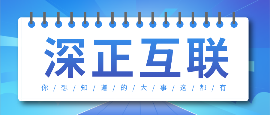 前端html5
