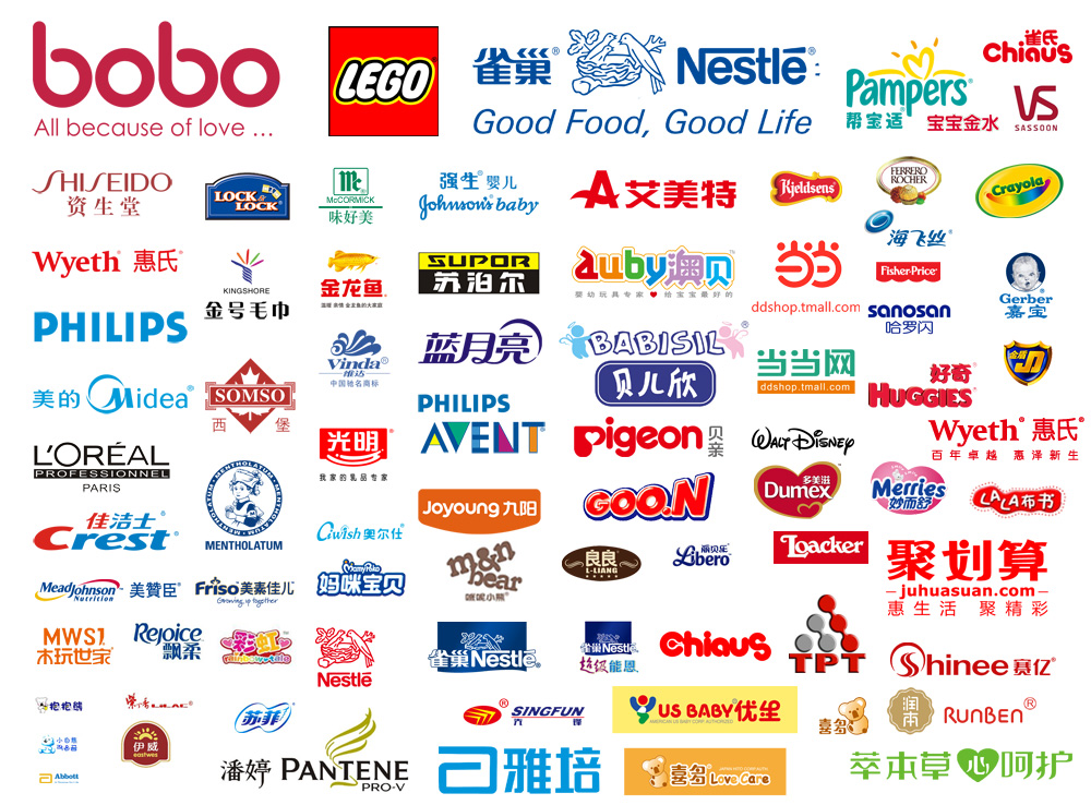 logo设计