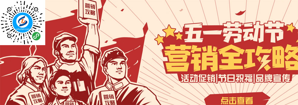 H5网页设计.jpg