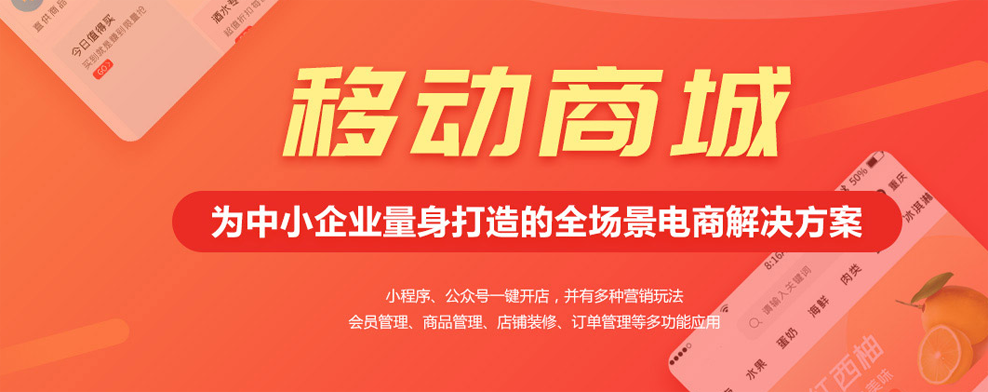深圳网站建设.png
