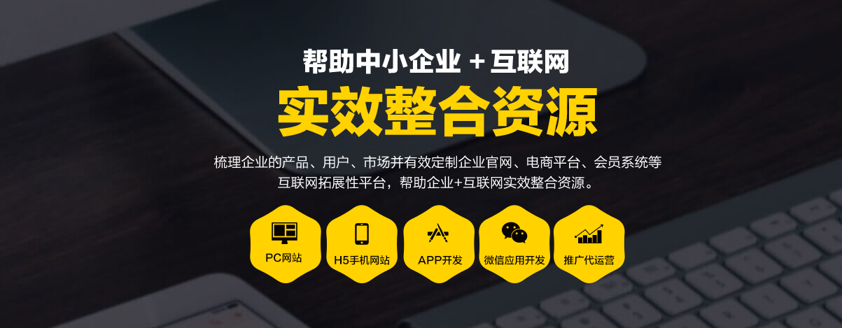 网站设计.png