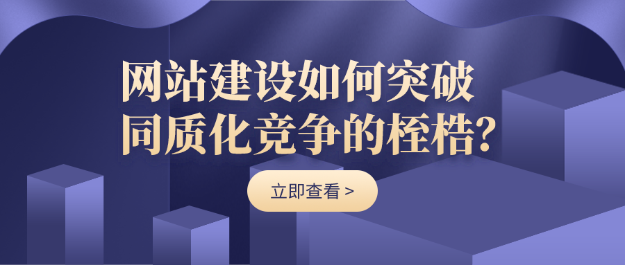 深正互联