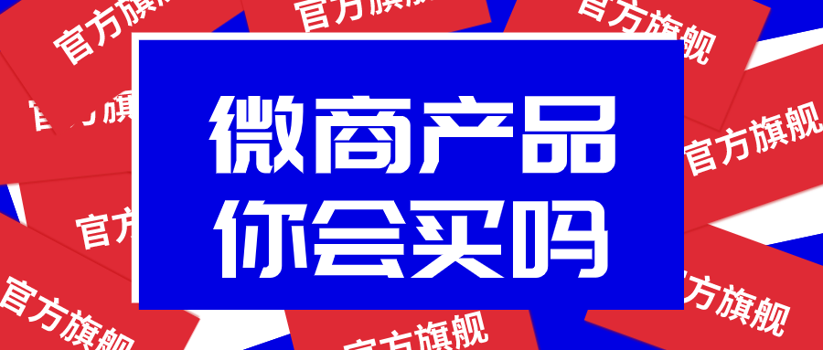 深正互联