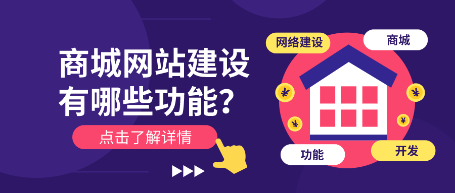 深正互联