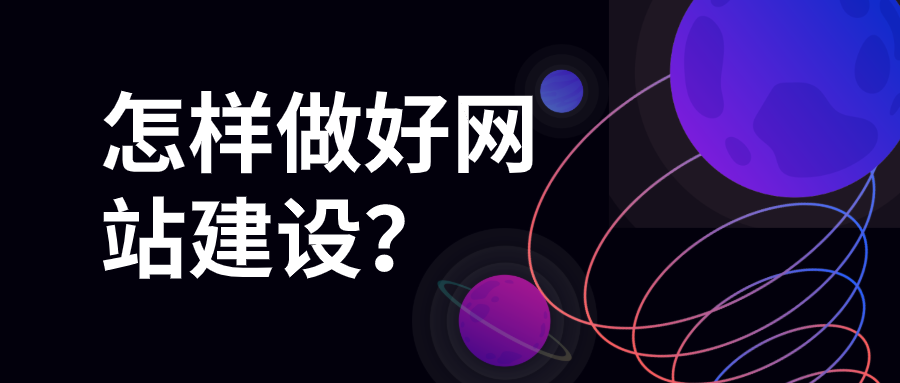 深正互联