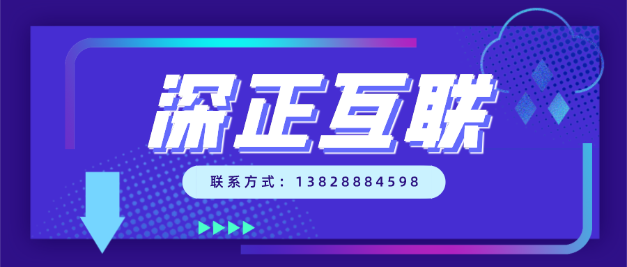 程序心得