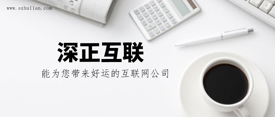 crm系统