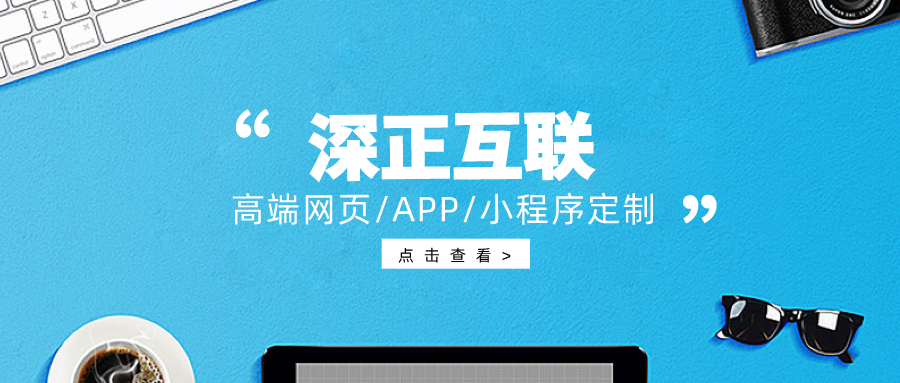 HTML的组成