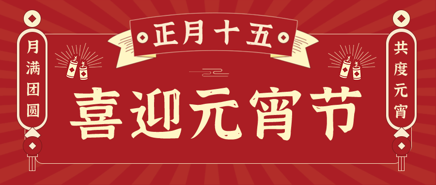 深正互联