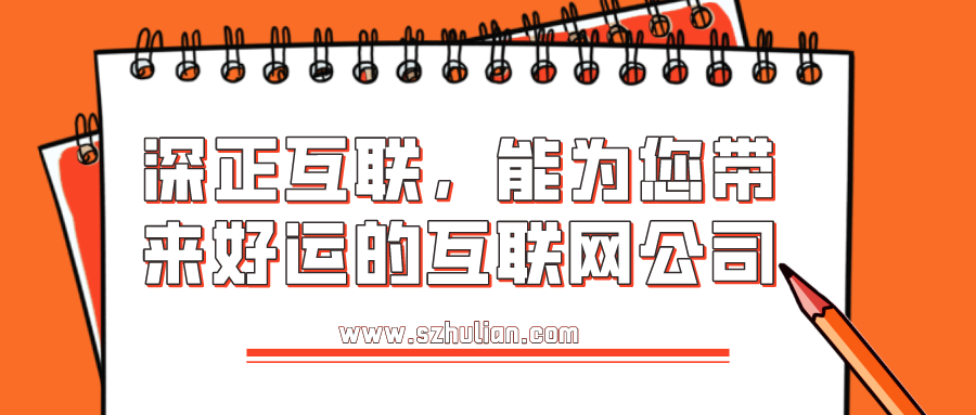 微信小程序
