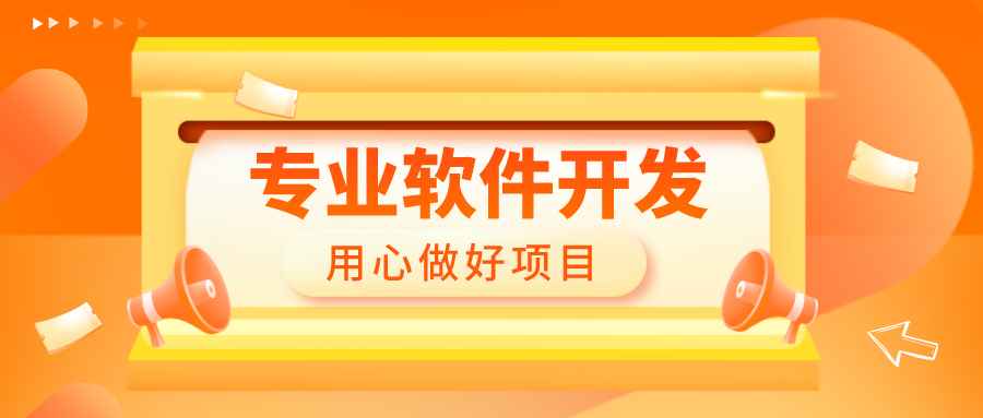 深正互联
