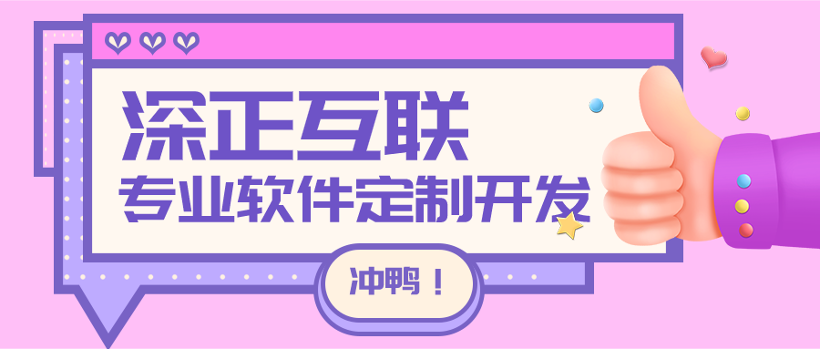 UI设计