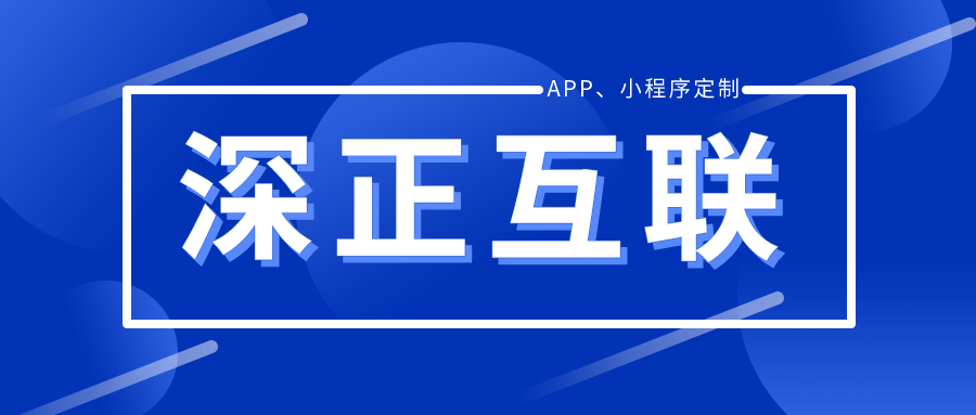 SEO优化