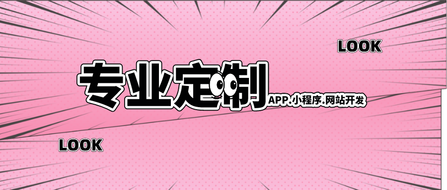 默认标题_公众号封面首图_2022-05-13 10_23_36.png