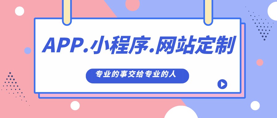 默认标题_公众号封面首图_2022-05-13 10_30_33.jpeg