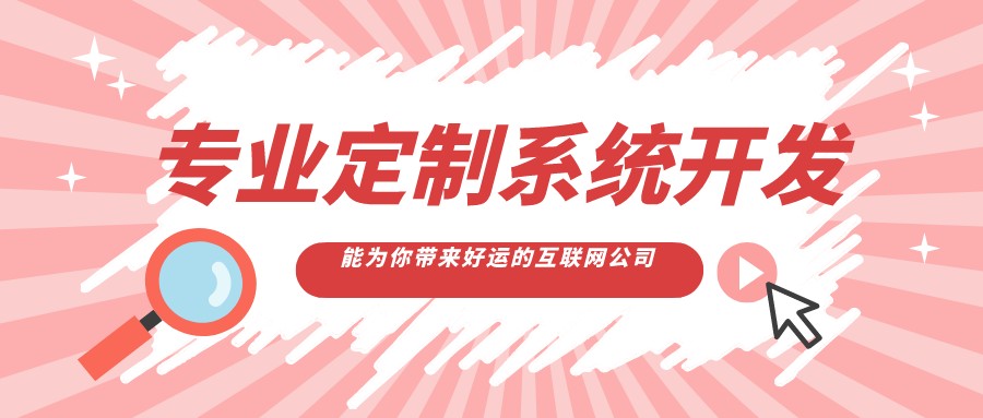 默认标题_公众号封面首图_2022-05-13 10_31_57.jpeg