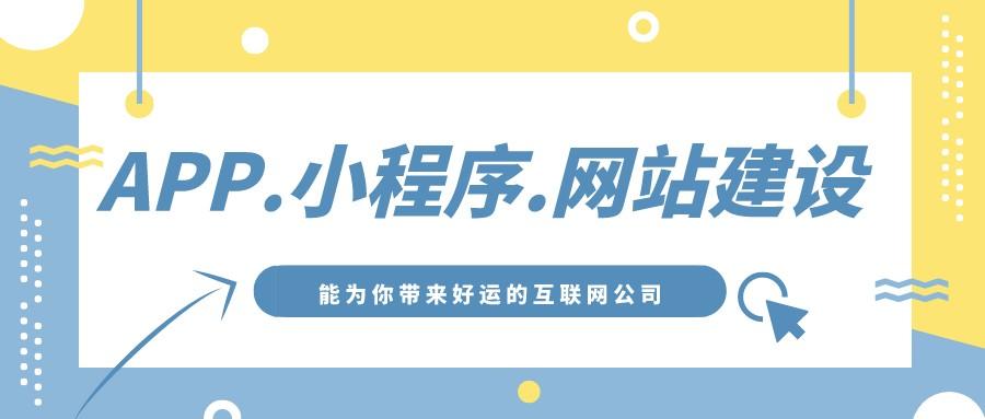 默认标题_公众号封面首图_2022-06-14 11_20_05.jpeg
